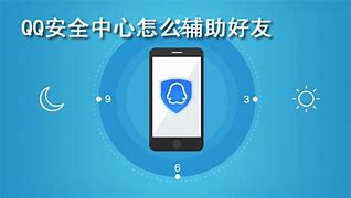 360安全浏览器打开自动跳转到传奇私服等游戏网站的解决方法 怎么能才能该过 360安全浏览器打开自动跳转到传奇私服等游戏网站的解决方法 怎么能才能该过