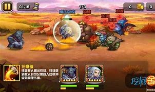 刀塔传奇公益服下载