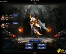 热血传奇单机版详细教程，菜鸟一看就会（含图片）