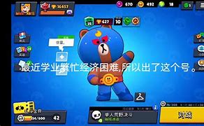 我玩传奇3私服游戏 传奇3私服单机游戏下载
