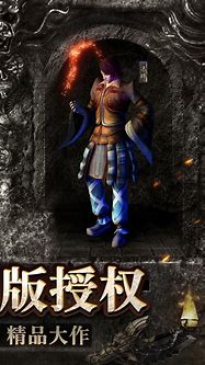 热血传奇正版脚本设置整修买药也不会传奇私服土城买药脚本设置在土