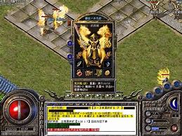 热血传奇英雄经验