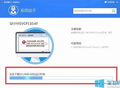 win7系统不能玩传奇怎么办 win7系统不能玩传奇的解决方法