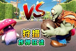 生存战争僵尸岛安装下载