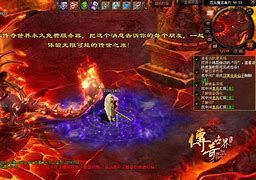传奇私服隔一会卡顿一下与卡顿