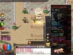 战火传奇私服 暂未上线