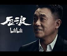 为什么热血传奇私服打不开