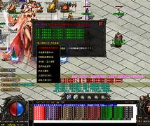 传奇私服用自己家电脑开传奇 在家用自己的电脑可以吗