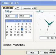 无忧传奇sf手机版下载