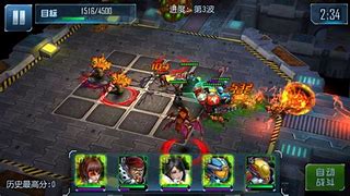 如何入侵传奇私服服务器 充当GM刷元宝