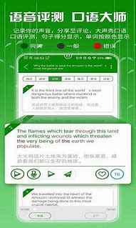 新开暗黑六职业2020传奇手游下载