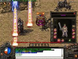 二合一传奇sf下载