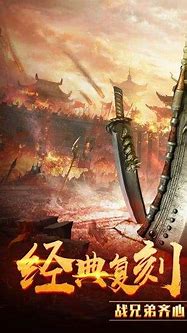 复古传奇176年卡版本 复古传奇推出年卡版本