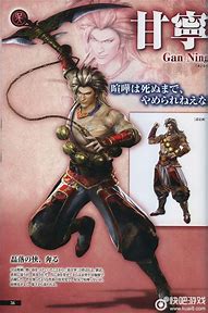 真三玩传奇私服登录后电脑重启国无双ol私服