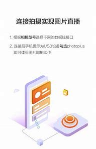 3合1梦幻传奇私服