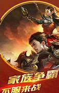 传奇私服 单职业合击
