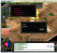 传奇私服：盘点传奇私服那些令热血传奇私服麒麟素材人哭笑不得的创意