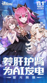 苍穹玄水凌天官方版 苍穹玄水凌天正版手游预约 v1 0