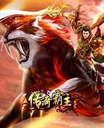 无忧传奇赚钱版下载 暂未上线