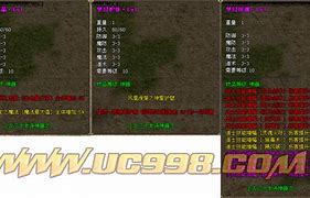 新版独家雷霆二合一,新开传奇新版独家雷霆二合一