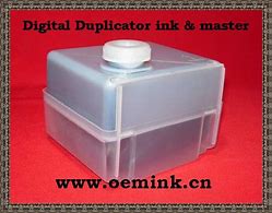 盛易网络羊年神羊100%仿盛大版