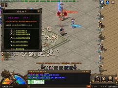 龙耀沙城传奇私服版下载（暂未上线）