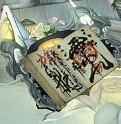 武器升级之我见升级篇热血传奇