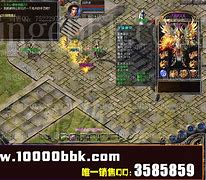 解决玩传奇私服电脑蓝屏的方法步骤