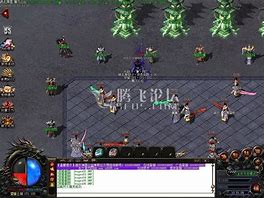 遮天神器传奇私服