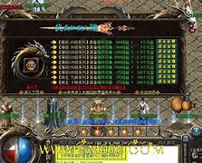 伏羲仙剑版本 传奇私服