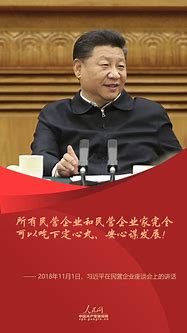 11月独家1 实盘直播 全天版