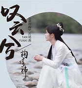 云服务器开传奇sf