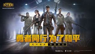 游戏工作室 后者旗下有《亦春秋》