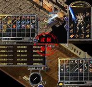 智能假人新开传奇私服完美脚本攻略