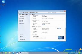 win7系统架设传奇服务端的方法【图文】