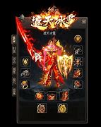 战士刺杀无视防御属性 战士刺杀无视防御属性 但为何依旧沦为鸡肋技能