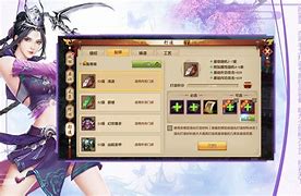 简单游传奇私服外挂