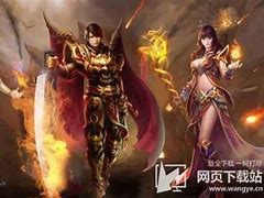 传奇sf进入游戏点击开始后黑屏的解决方法