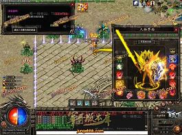 雄霸大极品传奇私服下载