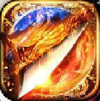 刺沙传奇超变游戏