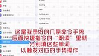 w10能玩传奇吗