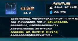 九重技能强化版本传奇私服网站