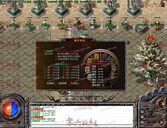 传奇私服六挂登陆器更新版