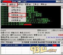 传奇私服物品设置文件