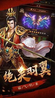 微变传奇手游三职业复古传奇，战士pk什么技能最实用