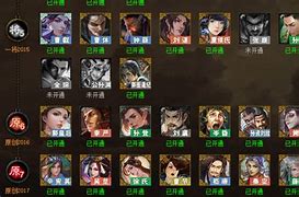 1.85卧龙合击道盾经典版