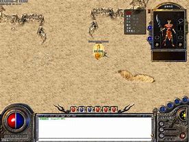 11.76c传奇私服赤金屠龙.76圣战屠龙