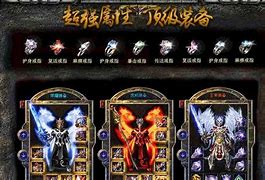 恶魔传奇sf 暂未上线