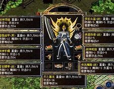 热血传奇：来自传传奇私服施毒术怎么设置奇骨灰级玩家给你们讲解道士施毒术的伤害分析！