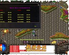 沉默佣兵版本的传奇私服 0怀旧复古版 GeeM2引擎